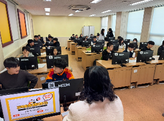 2025년 3월 30일 과학 토론대회