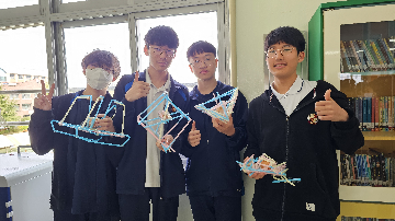 2025년 4월 11일 과학의 날