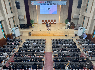 2025년 5월 15일 5.18민주화 운동 45주년 행사
