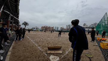 2025년&nbsp;12월&nbsp;16일&nbsp;3학년&nbsp;동계&nbsp;소체육대회