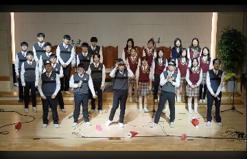 2025년 12월 24일(수) 온새미제 1부