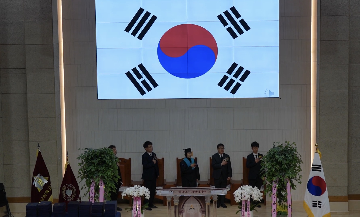 2025년&nbsp;2월&nbsp;5일&nbsp;졸업식