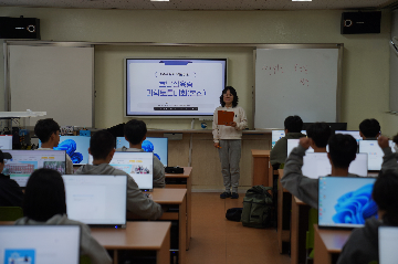 2026년&nbsp;3월&nbsp;29일&nbsp;과학토론대회