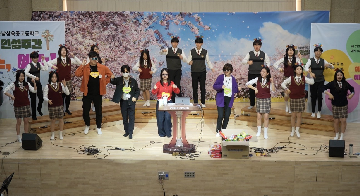 2026년&nbsp;4월&nbsp;1일&nbsp;춘계인성주간&nbsp;셋째날