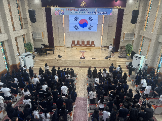 2026년&nbsp;5월&nbsp;18일&nbsp;5.18&nbsp;기념&nbsp;행사