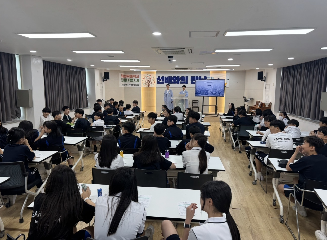 2026년 5월 26일 (화) 민사고 선배와의 만남