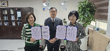 브라운 국제 학교와 호남삼육중학교 MOU체결