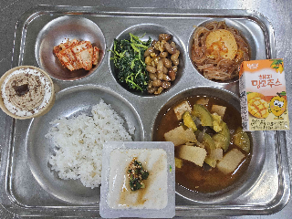 6월12일-중식