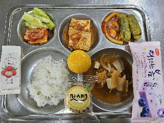 7월8일-중식