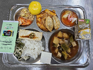 9월 22일-중식