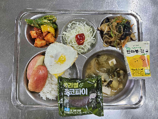 10월1일-중식