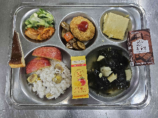 12월&nbsp;10일-중식