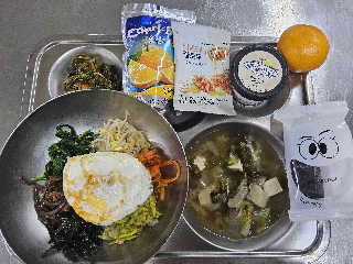 12월&nbsp;12일&nbsp;-중식