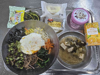 12월&nbsp;19일-중식