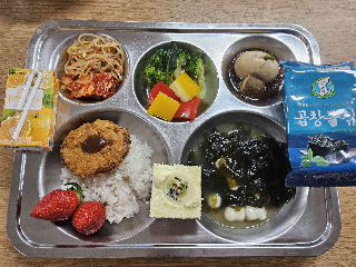 2026년&nbsp;3월&nbsp;3일&nbsp;-&nbsp;중식