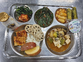 3월&nbsp;4일&nbsp;중식