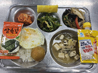 3월6일&nbsp;-&nbsp;중식&nbsp;/&nbsp;오늘도&nbsp;정성&nbsp;가득&nbsp;담아&nbsp;제공합니다^^