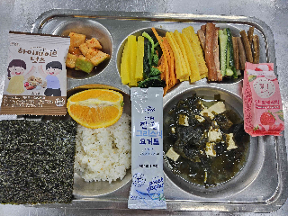 4월15일-중식