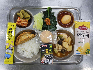 4월30일-중식
