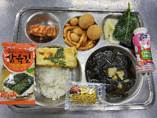 5월27일-중식