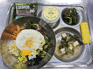 6월5일-중식