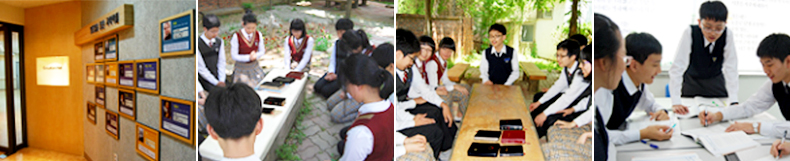 삼육학원 실내모습(왼쪽), 학생들이 토론하는 모습(오른쪽)